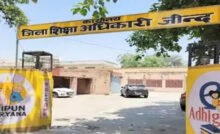 Jind News: जींद में निजी स्कूलों को आरटीई 23 मई तक देना होगा खाली सीटों का ब्यौरा