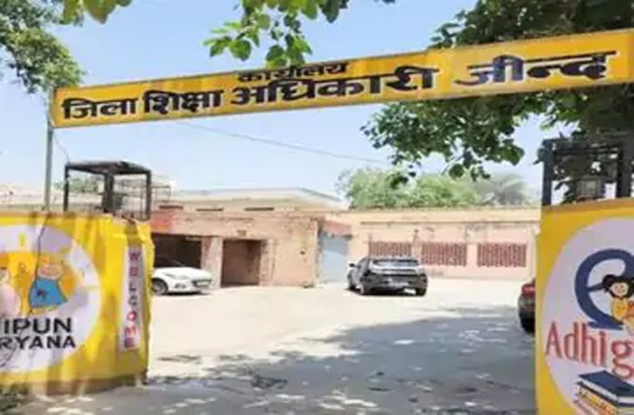 Jind News: जींद में निजी स्कूलों को आरटीई 23 मई तक देना होगा खाली सीटों का ब्यौरा