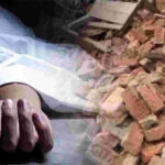 Jhajjar News: झज्जर में नींव खोदते समय दीवार के नीचे दबने से मजदूर की मौत