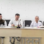 Nuh News : उपायुक्त विश्राम कुमार मीणा ने की राजस्व विभाग के कार्यों की प्रगति की समीक्षा