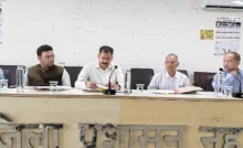 Nuh News : उपायुक्त विश्राम कुमार मीणा ने की राजस्व विभाग के कार्यों की प्रगति की समीक्षा