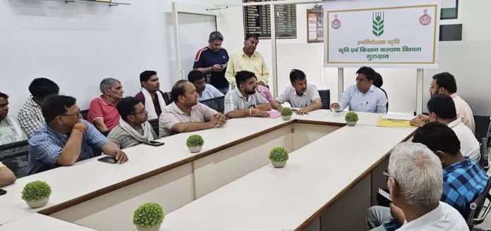 Gurugram News : उपनिदेशक अनिल तंवर ने बीज विक्रेताओं संग की बैठक