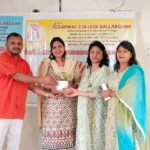 Faridabad News : मोबाइल नंबर, ईमेल,वन टाइम पासवर्ड न करें सांझा, लोक-लुभावने विज्ञापनों से बचें : डॉ. शोभना गोयल