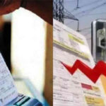 Haryana News: हरियाणा में बिजली सरचार्ज माफी योजना आज से लागू
