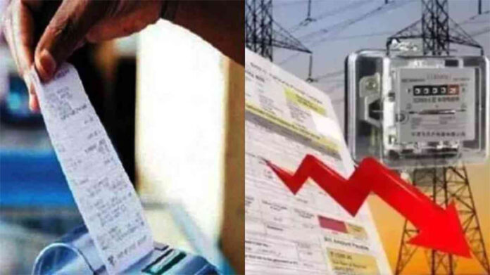 Haryana News: हरियाणा में बिजली सरचार्ज माफी योजना आज से लागू