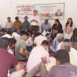 Gurugram News : किसानों को उन्नत तकनीक व विभिन्न जनकल्याणकारी योजनाओं के लिए किया जागरुक