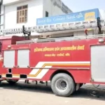 Jind News : केनरा बैंक शाखा में लगी आग, नही हुआ बडा नुकसान