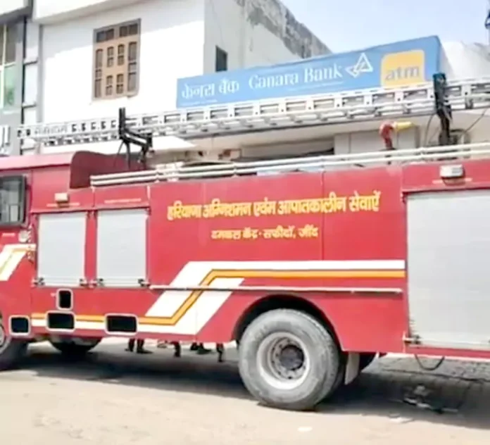 Jind News : केनरा बैंक शाखा में लगी आग, नही हुआ बडा नुकसान
