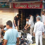 Bhiwani News : भिवानी के घंटाघर पर रेडीमेड गारमेंट्स दुकान में लगी आग, करीब 15 लाख रुपये का हुआ नुकसान