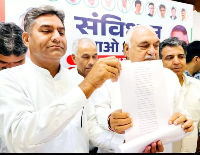 Gurugram News : कांग्रेस के प्रदेश प्रवक्ता ने लिखी कविता का पूर्व सीएम ने किया लोकार्पण