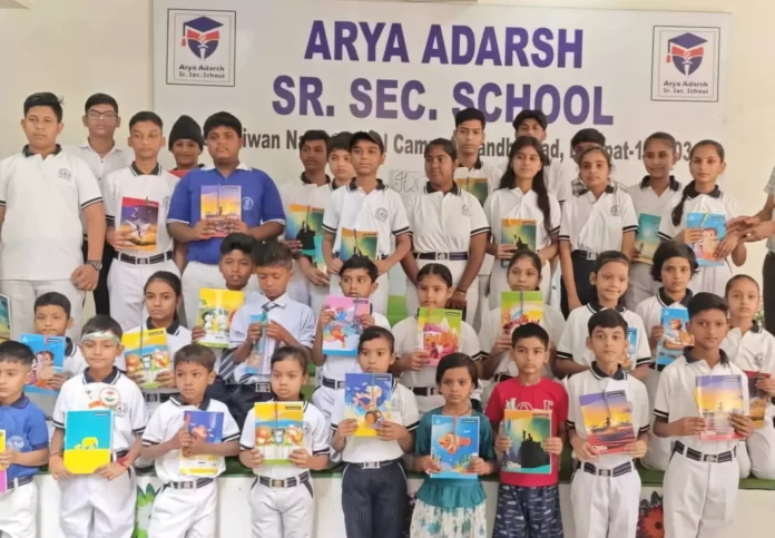 Freshers party organized in the premises of Arya Adarsh ​​School