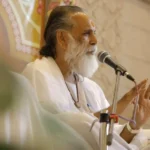 Gita recitation and havan yagya will be held on the occasion of Mahamandleshwar Gita Manishi Swami Gyananand Maharaj's birth anniversary