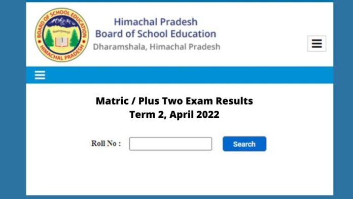 HP Board may release its result soon, read full news