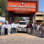 Harita of Model School Badhra got first position in the district in board examination