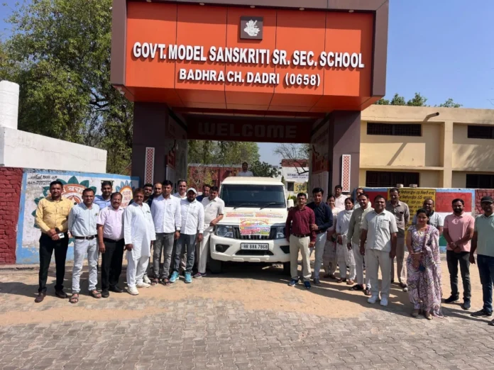 Harita of Model School Badhra got first position in the district in board examination Harita of Model School Badhra got first position in the district in board examination