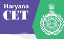 Haryana CET: हरियाणा में सीईटी के लिए रजिस्ट्रेशन आज से