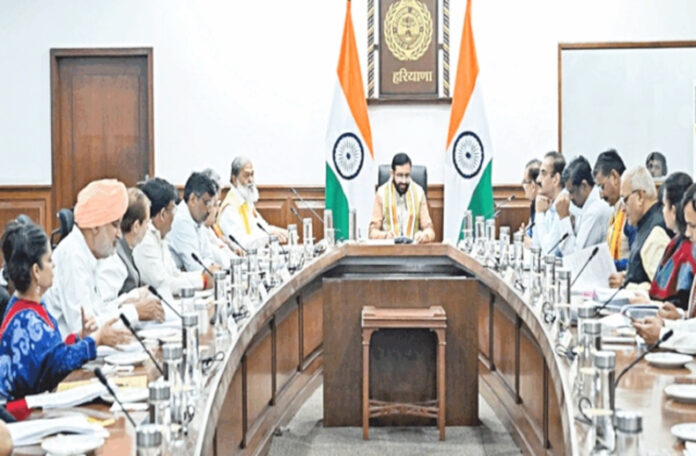 Haryana News: हरियाणा कैबिनेट की मीटिंग आज