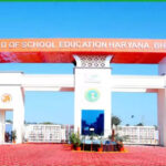 Haryana News: हरियाणा में अब मार्कशीट व माइग्रेशन सर्टिफिकेट के लिए नहीं जाना पड़ेगा भिवानी