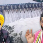Haryana-Punjab Water Dispute: भाखड़ा डैम पर तैनात की जाएगी सीआईएसएफ