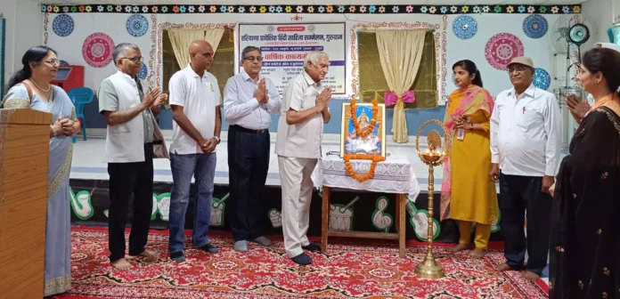 Haryana Regional Hindi Sahitya Sammelan organized annual poetry symposium Gurugram News : हरियाणा प्रादेशिक हिंदी साहित्य सम्मेलन ने की वार्षिक काव्य गोष्ठी