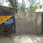 Faridabad News : ईएसआई डिस्पेंसरियों में होगा हृदय रोगियों का इलाज