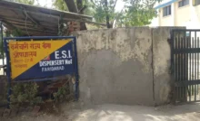 Faridabad News : ईएसआई डिस्पेंसरियों में होगा हृदय रोगियों का इलाज