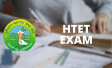Haryana News: हरियाणा में 26 व 27 जुलाई को होगी शिक्षक पात्रता परीक्षा