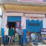 Nuh News : पुन्हाना में विभाग की मिलीभगत से चल रहे अवैध जच्चा बच्चा केंद्र