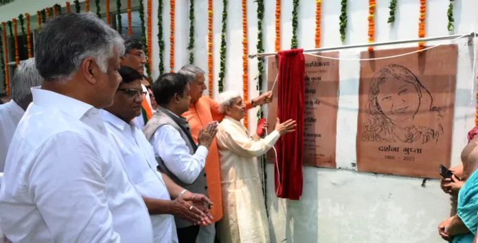 Bhiwani News : आदर्श महिला महाविद्यालय भिवानी में दर्शना गुप्ता आरोग्य केन्द्र का उद्घाटन