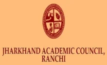 Jharkhand Board result may be declared soon, read full news
