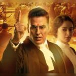 Kesari 2 Box Office Collection Day 16: Kesari 2 ने लहराया बॉक्स ऑफिस पर परचम, जलियांवाला बाग की गूंज से कमाए करोड़ों