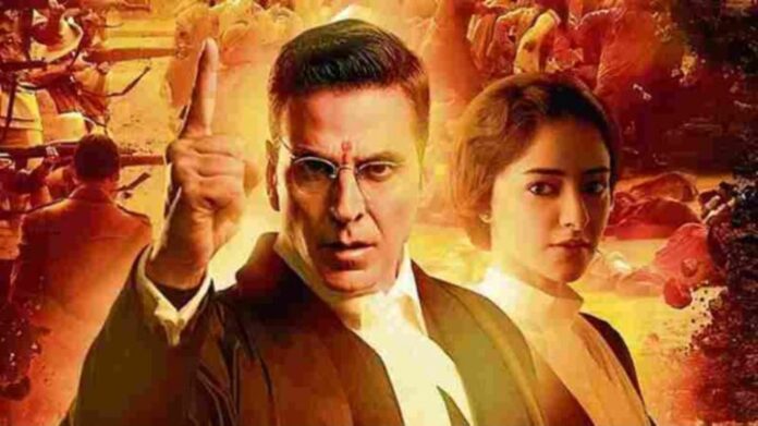 Kesari 2 Box Office Collection Day 26: केसरी 2 ने मारी जोरदार छलांग! 26वें दिन भी कमाए 1 करोड़ रुपये