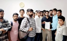 Jind News : किसान छात्र एकता संगठन ने डीन को सौंपा ज्ञापन