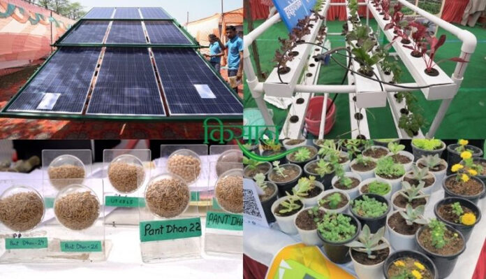 Kurukshetra News: कुरुक्षेत्र यूनिवर्सिटी में 3 दिवसीय किसान मेले से