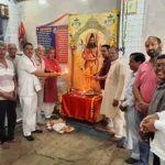 Lord Parshuram Brahmin Mahasabha celebrated Lord Parshuram's birth anniversary