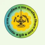 Maharashtra board will release its results soon