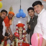 Mahayogi Guru Gorakh Nath Maharaj's birth anniversary was celebrated with great pomp