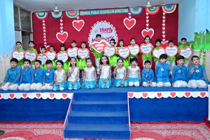 Jind News : इंडस पब्लिक स्कूल जूनियर विंग में गूंजे ममता के तार