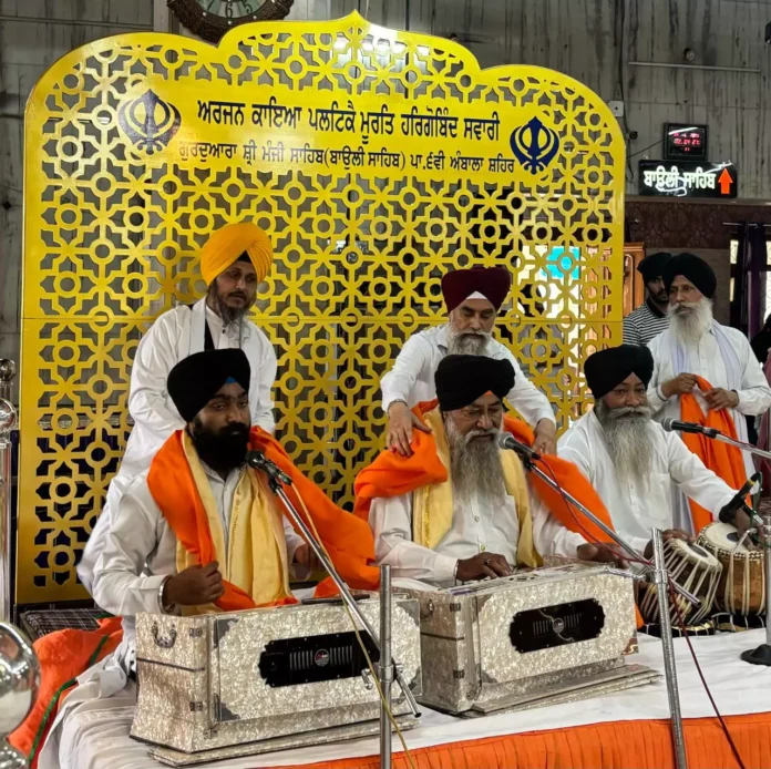 Martyrdom ceremony of Shri Guru Arjun Dev Ji Maharaj was celebrated with reverence, the ceremony was held at Gurdwara Shri Manji Sahib and Badshahi Bagh