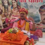 Faridabad News : भोलेनाथ सबकी मनोकामना पूर्ण करें,बल्लभगढ़ श्री सत्संग भवन जगदीश कॉलोनी