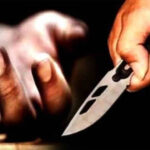 Fatehabad News: फतेहाबाद में लिव-इन में रहने वाले कपल की चाकुओं से गोदकर हत्या