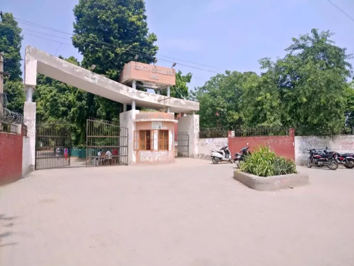 Jind News : कड़े सुरक्षा प्रबंधों के बीच नीट (यूजी) 2025 परीक्षा