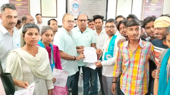 Bhiwani News : सीबीएलयू के विद्यार्थियों की समस्याओं के समाधान की मांग को लेकर एनएसयूआई ने सौंपा ज्ञापन