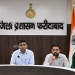 Faridabad News : समाधान शिविर और पोर्टलों पर मिली शिकायतों का त्वरित समाधान सुनिश्चित करें सम्बंधित विभाग के अधिकारी : विक्रम सिंह