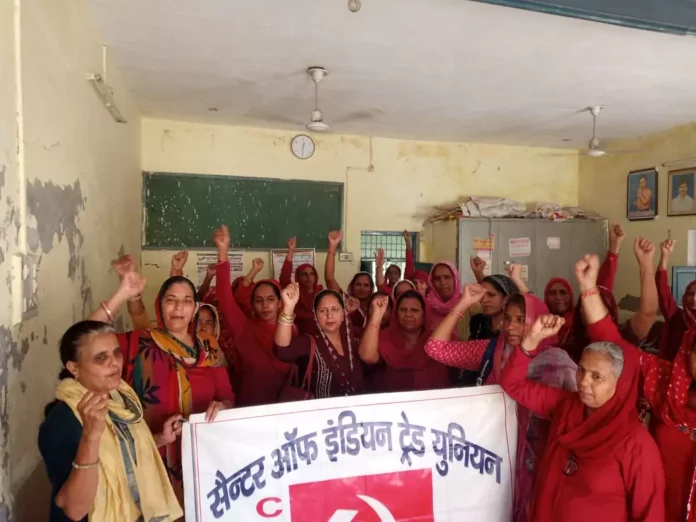 On the call of CITU State Committee, Asha workers demonstrated against foeticide