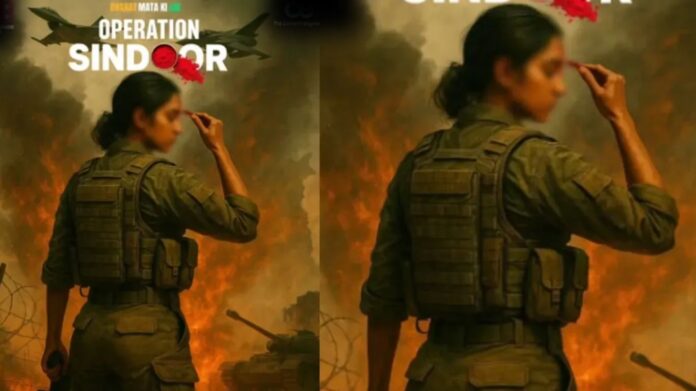 Operation Sindoor' Film Announced: ‘ऑपरेशन सिंदूर’ पर फिल्म की घोषणा, फर्स्ट लुक ने मचाया धमाल