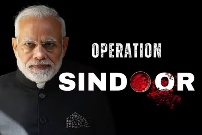 Operation Sindoor से विश्व स्तर पर भारत की छवि पहले से भी मजबूत हुई