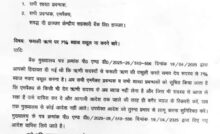 Haryana News: हरियाणा में फसली ऋृण पर नहीं लिया जाएगा ब्याज