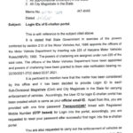 Haryana News: हरियाणा में एसडीएम और सीटीएम काट सकेंगे वाहनों के चालान