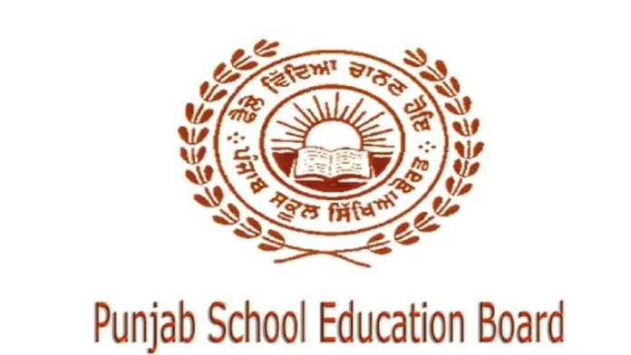 PSEB Board Results 2025 Punjab Board (PSEB) results are expected to be released soon, read in full detail
